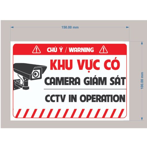 Tem Co Camera 2